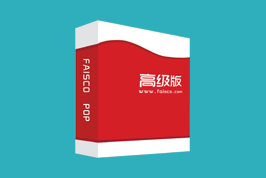 网站展示高级版