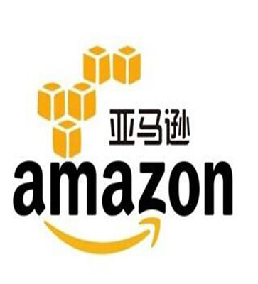 亚马逊培训班