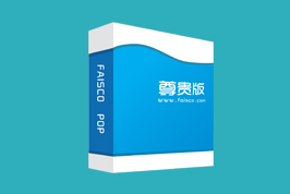 商城标准版