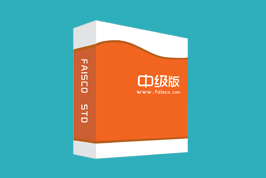 网站展示中级版