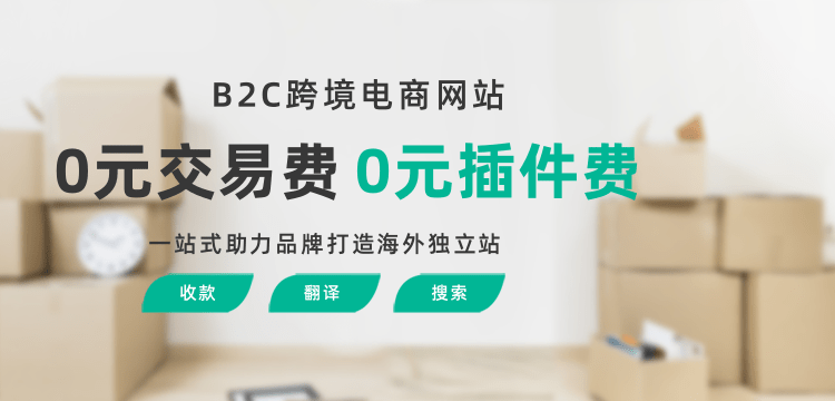 文章插图
